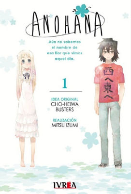 Imagen de Anohana Tomo 1 / Ivrea
