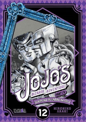 Imagen de Jojo's Bizarre Adventure Part Iv - Diamond Is Unbreakable 12