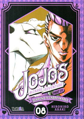 Imagen de Jojo's Bizarre Adventure Part Iv - Diamond Is Unbreakable 08
