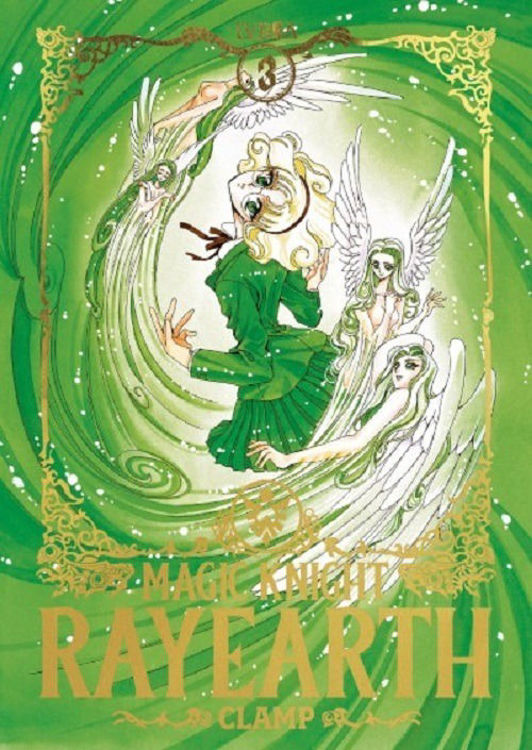 Imagen de Magic Knight Rayearth Vol. 3 / Clamp / Ivrea