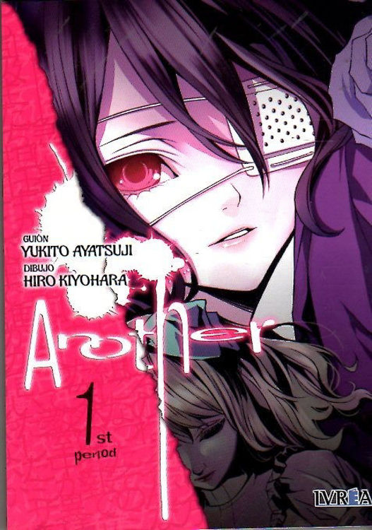 Imagen de Another 1 / Yukito Ayatsuji - Ivrea