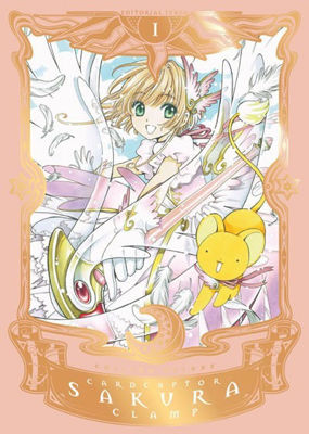 Imagen de Cardcaptor Sakura #1 - Edición Deluxe / Clamp