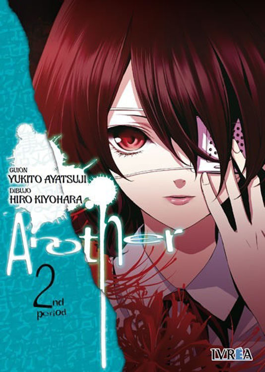 Imagen de Another 2 - Yukito Ayatsuji - Ivrea