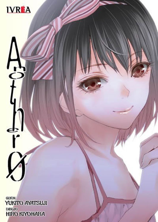 Imagen de Another Vol. 0 + Caja Contenedora - Yukito Ayatsuji / Ivrea