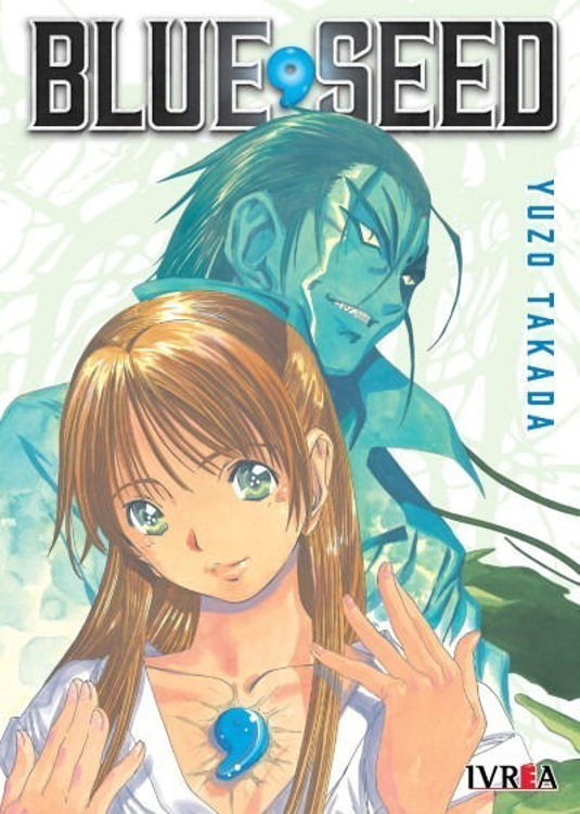 Imagen de Blue Seed (Tomo Único) / Yuzo Takada / Ivrea