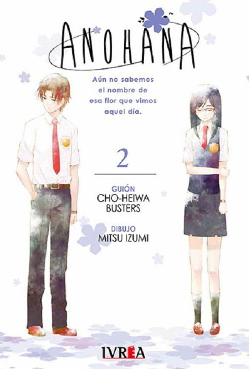 Imagen de Anohana Vol. 2 / Ivrea