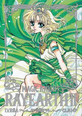 Imagen de Magic Knight Rayearth II Vol. 3 - Clamp / Ivrea