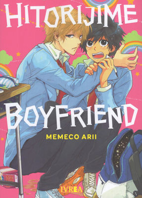 Imagen de Hitorijime Boyfriend - Memeco Arii / Ivrea