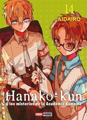 Imagen de Hanako Kun Vol. 14 - Aidairo / Panini
