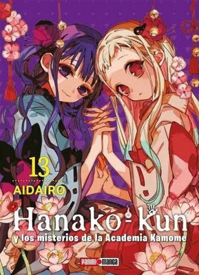 Imagen de Hanako Kun Vol. 13 - Aidairo / Panini