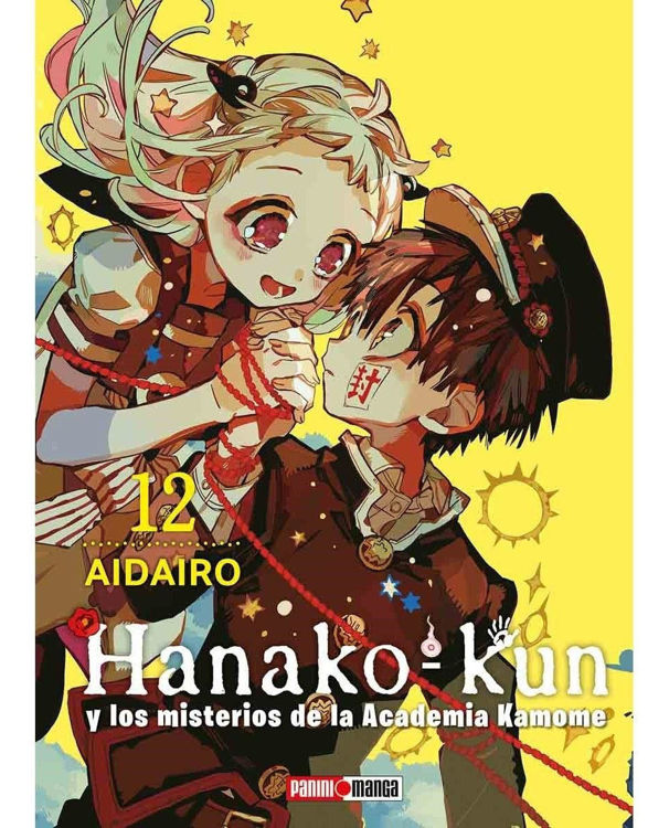Imagen de Hanako Kun Vol. 12 - Aidairo / Panini