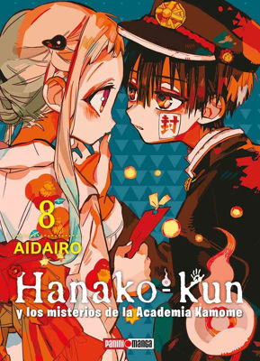 Imagen de Hanako Kun Vol. 8 - Aidairo / Panini