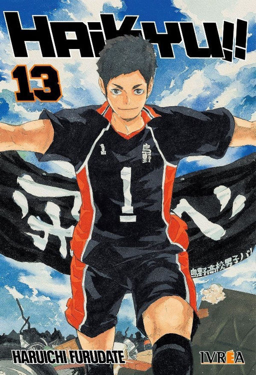 Imagen de Haikyu!! 13 - Manga - Ivrea