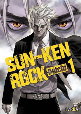 Imagen de Sun-ken Rock Vol. 1 / Ivrea