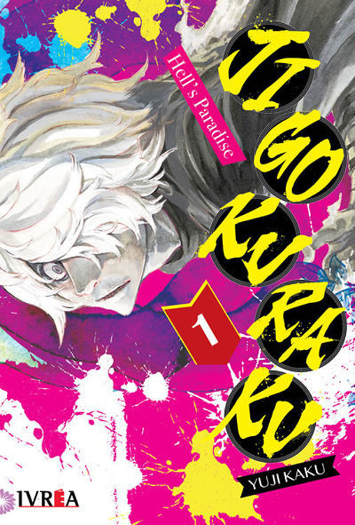 Imagen de Jigokuraku - Hell's Paradise Vol. 01 / Ivrea
