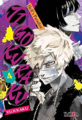 Imagen de Jigokuraku - Hell's Paradise Vol. 04 / Ivrea