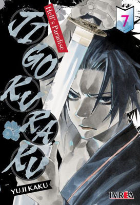 Imagen de Jigokuraku - Hell's Paradise Vol. 07 / Ivrea