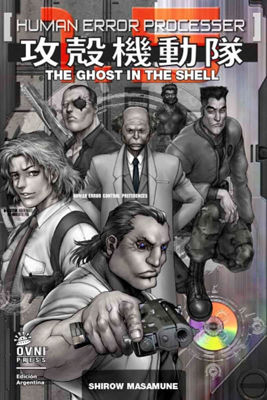 Imagen de The Ghost In The Shell 1.5 / Ovni Press