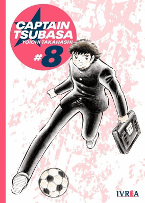 Imagen de Captain Tsubasa Tomo 8 / Yoichi Takahashi