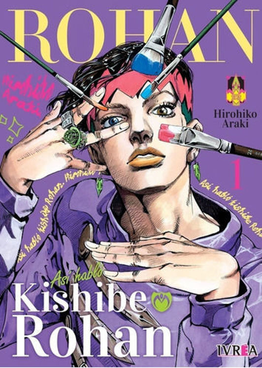 Imagen de Así Habló Kishibe Rohan Vol. 1 / Hirohiko Araki