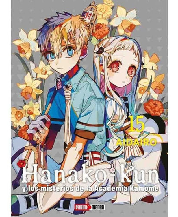 Imagen de Hanako Kun Vol. 15 - Aidairo / Panini