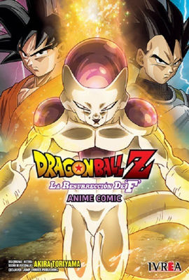 Imagen de Dragon Ball Z: La Resurrección De F / AKIRA TORIYAMA