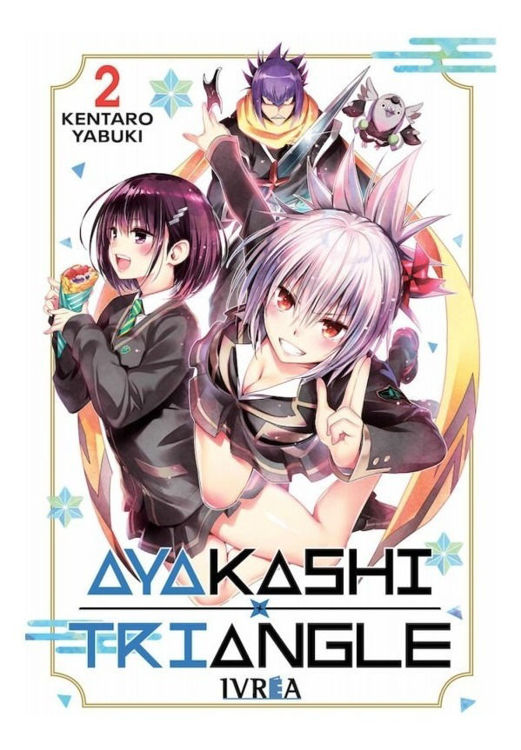 Imagen de Ayakashi Triangle Vol. 2 / Ivrea