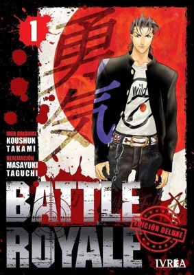 Imagen de Battle Royale Ed. Deluxe 01 - Ivrea