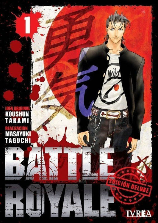 Imagen de Battle Royale Ed. Deluxe 01 - Ivrea