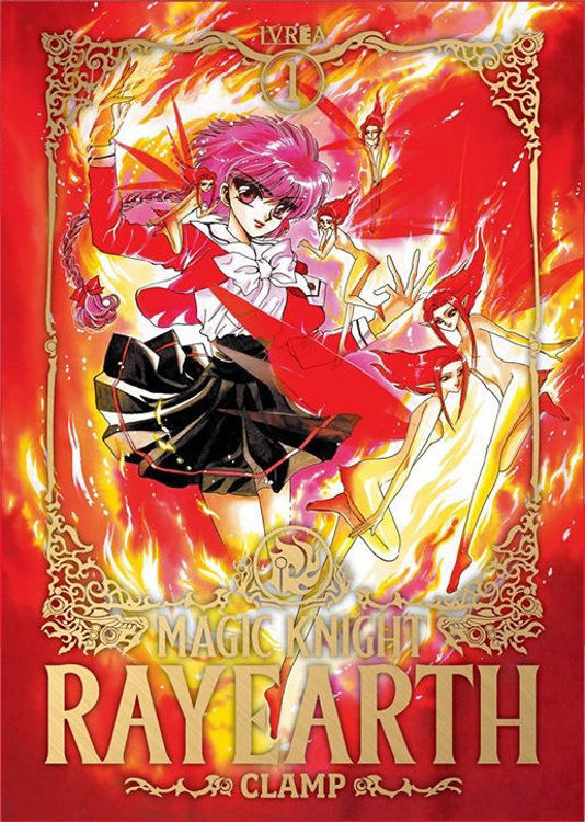 Imagen de Magic Knight Rayearth Vol. 1 / Clamp / Ivrea