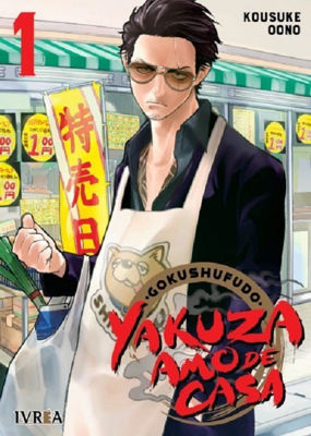 Imagen de Gokushufudo: Yakuza Amo De Casa Vol. 1 / Ivrea