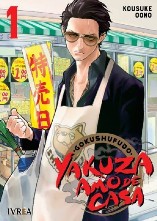 Imagen de Gokushufudo: Yakuza Amo De Casa Vol. 1 / Ivrea