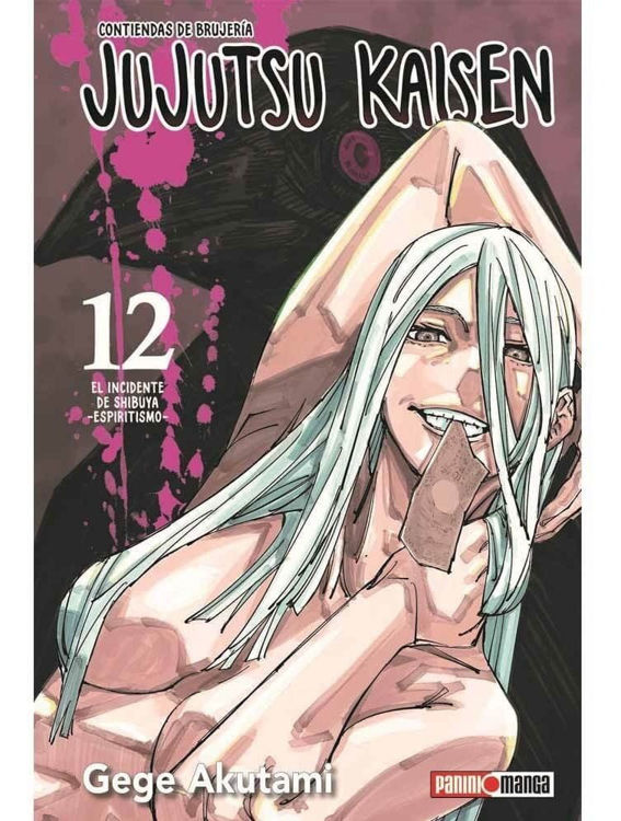 Imagen de Jujutsu Kaisen #12 - Gege Akutami / Panini