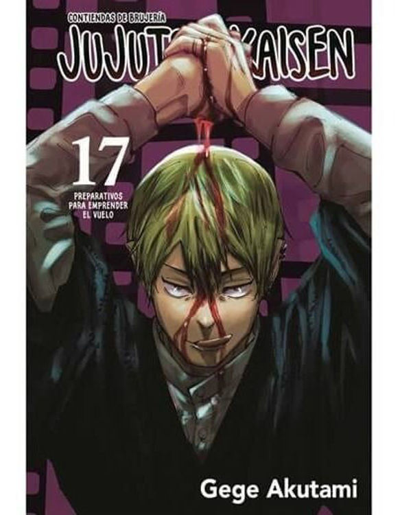 Imagen de Jujutsu Kaisen #17 - Gege Akutami / Panini