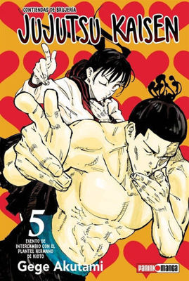 Imagen de Jujutsu Kaisen #05 - Gege Akutami / Panini