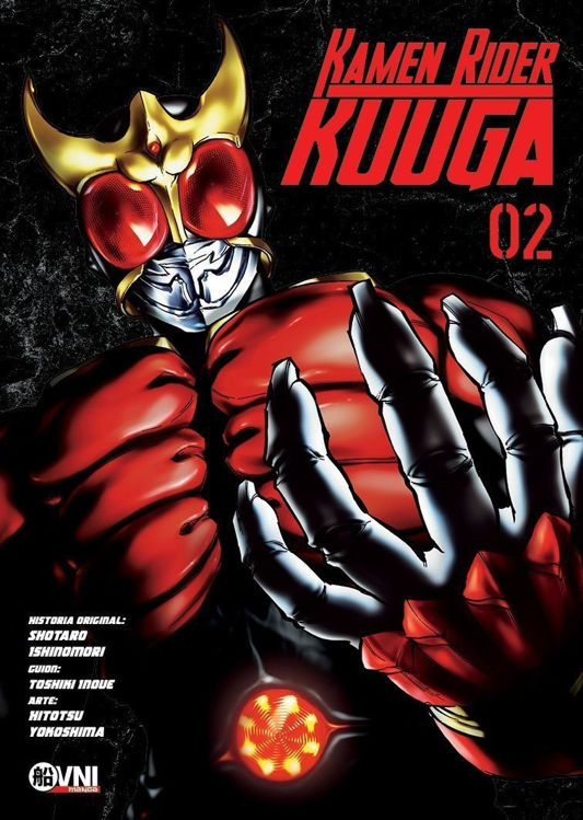 Imagen de Kamen Rider Kuuga Vol. 2 / Ovni Press