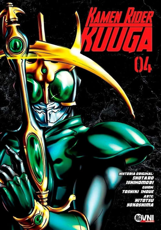 Imagen de Kamen Rider Kuuga Vol. 4 / Ovni Press