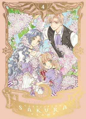 Imagen de Cardcaptor Sakura Vol. 4 - Edición Deluxe / Clamp
