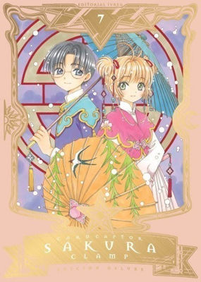 Imagen de Cardcaptor Sakura Vol. 7 - Edición Deluxe / Ivrea