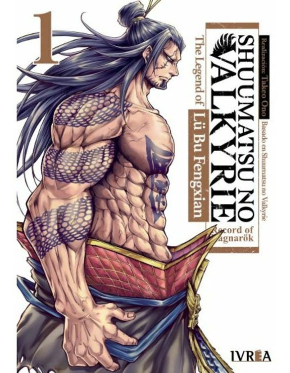 Imagen de SHUUMATSU NO VALKYRIE: THE LEGEND OF LÜ BU FENGXIAN VOL. 1 / IVREA