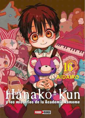 Imagen de Hanako Kun Vol. 16 - Aidairo / Panini