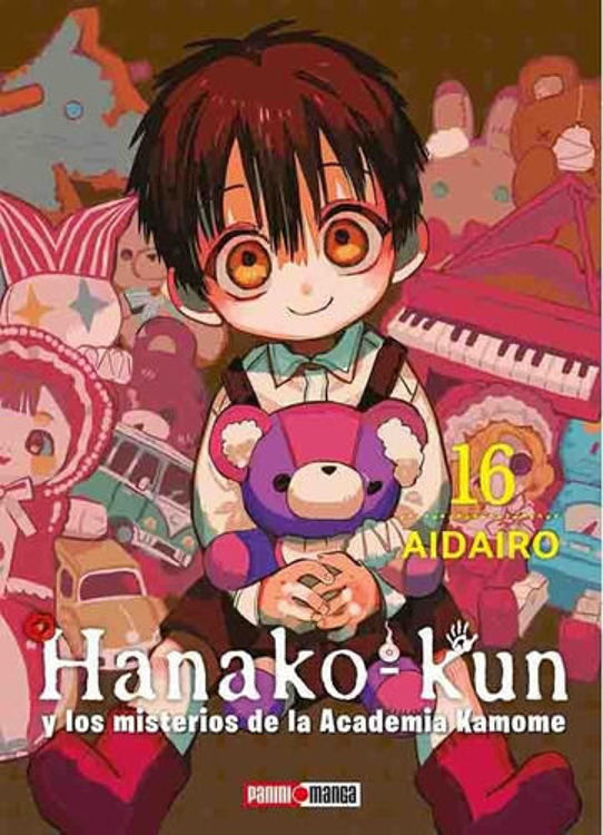 Imagen de Hanako Kun Vol. 16 - Aidairo / Panini