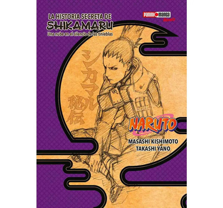 Imagen de La Historia Secreta de Shikamaru - Naruto