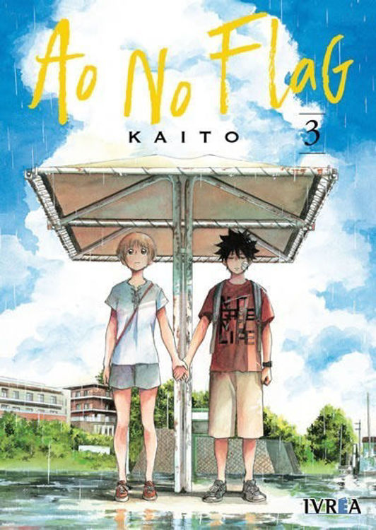 Imagen de Ao No Flag Vol. 3 - Kaito / Ivrea