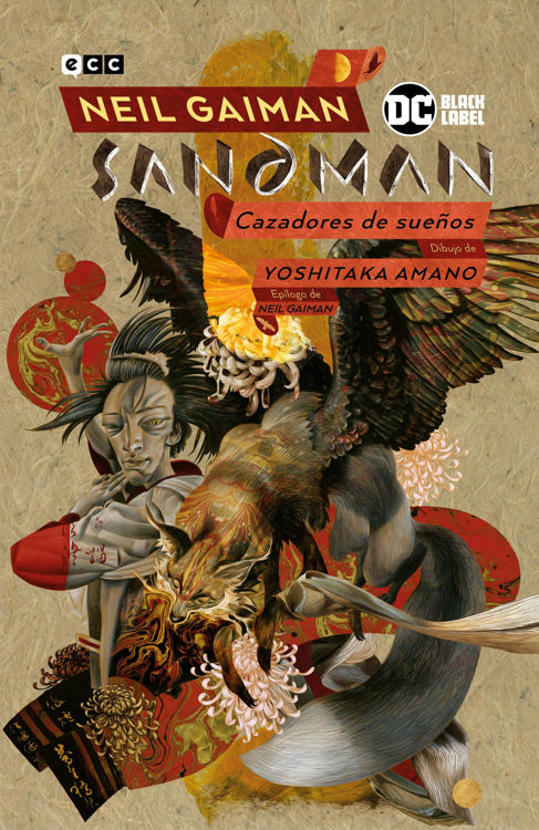 Imagen de Biblioteca Sandman Vol. 12: Cazadores de Sueños / ECC