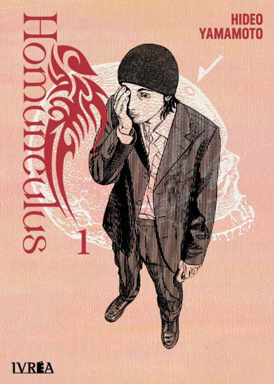 Imagen de HOMUNCULUS VOL. 1 - HIDEO YAMAMOTO / IVREA