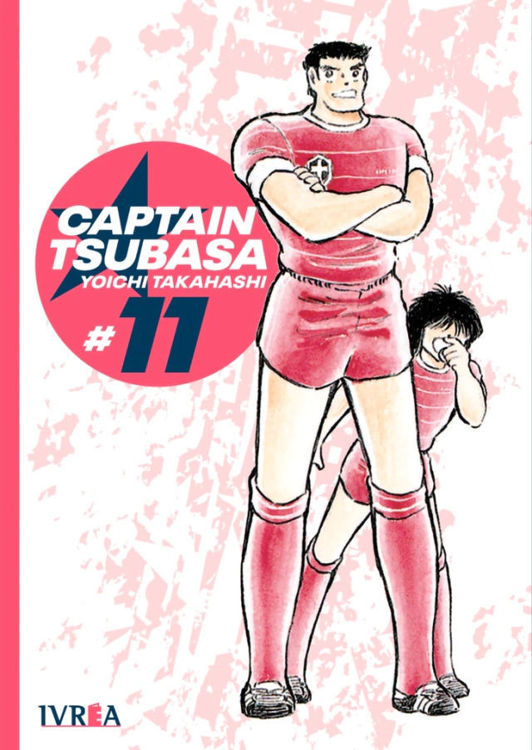 Imagen de CAPTAIN TSUBASA TOMO 11 / YOICHI TAKAHASHI