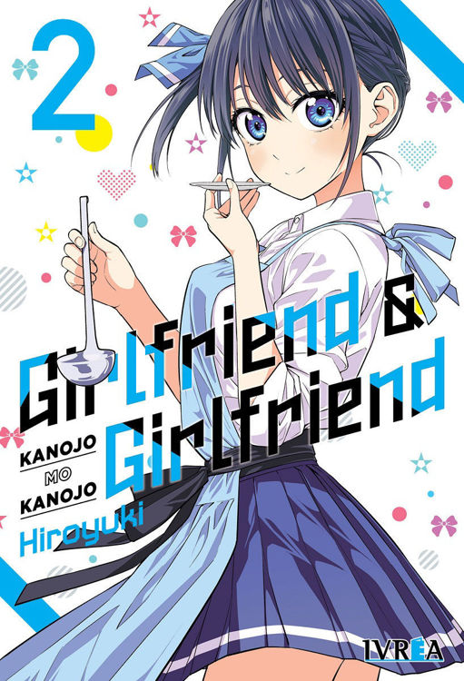 Imagen de Girlfriend & Girlfriend 2 / Hiroyuki