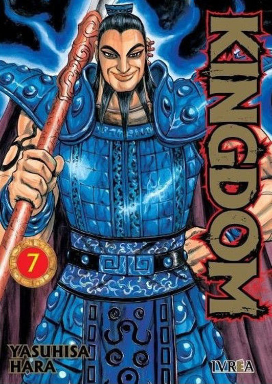 Imagen de KINGDOM VOL. 07 / YASUHISA HARA / IVREA