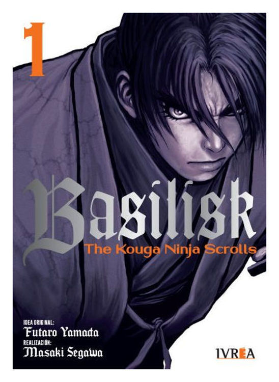 Imagen de BASILISK: THE KOUGA NINJA SCROLLS VOL. 1 - FUTARO YAMADA / IVREA
